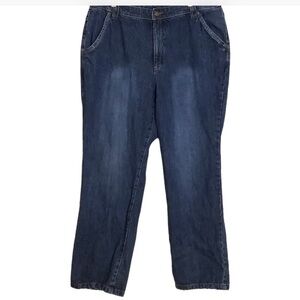 Very Veranesi Womens Size 16W Jeans Straight‎ Leg High Rise Embroidered Pockets